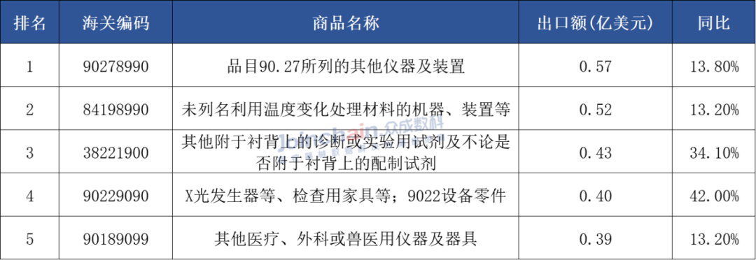 28f95a79-a036-4300-8d34-fce23979e168.png