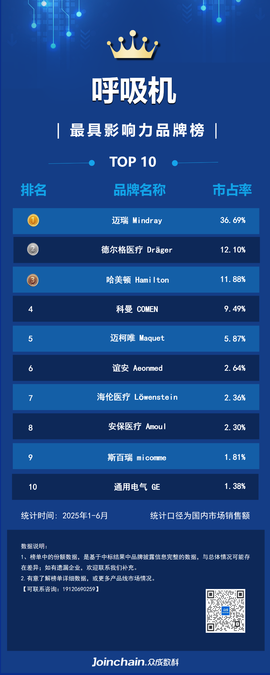 幻灯片1.png
