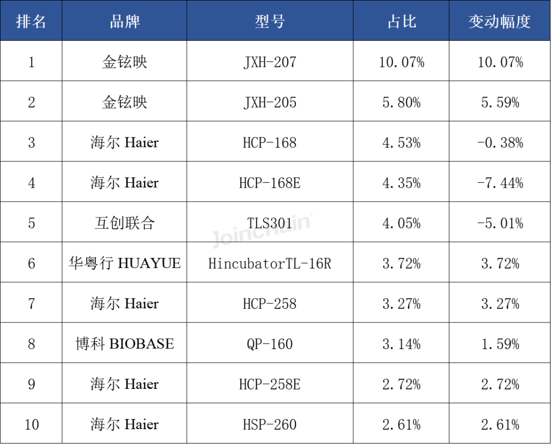 1754373824073.jpg