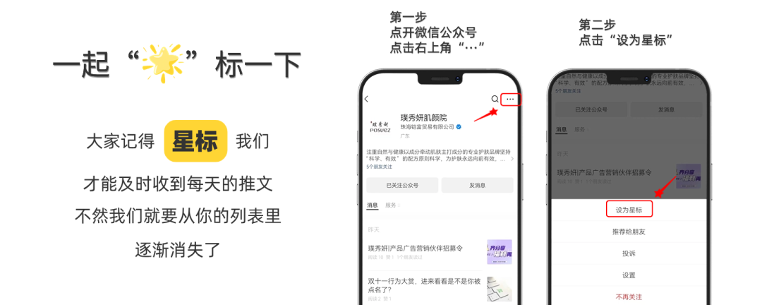 怎样做羊肉好吃
