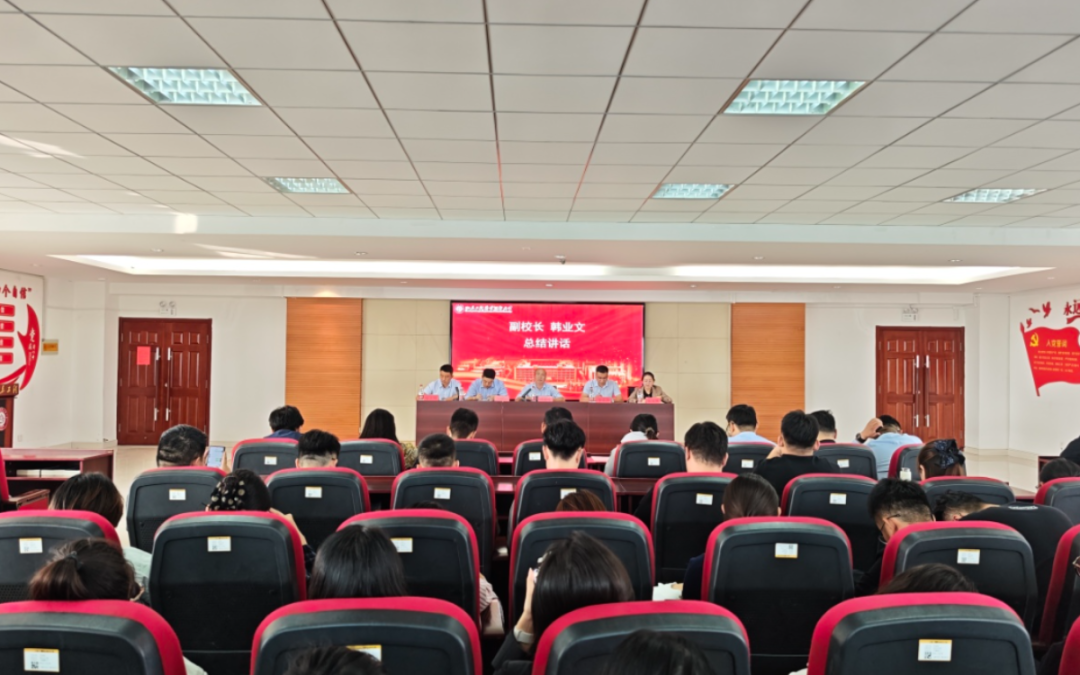 中心校区合照.jpg