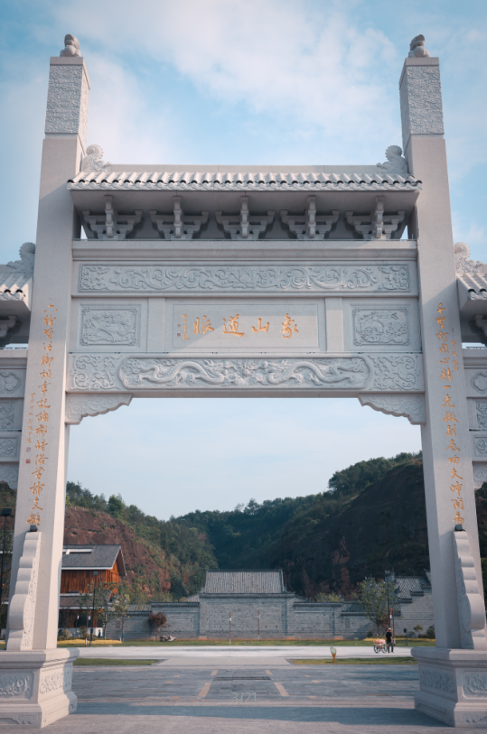 「鹰潭新晋打卡地·一秒穿越」一线速报!贵溪象山书院&昭真宫美图