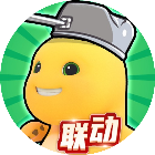 应用icon-豌豆大作战2024官方新版
