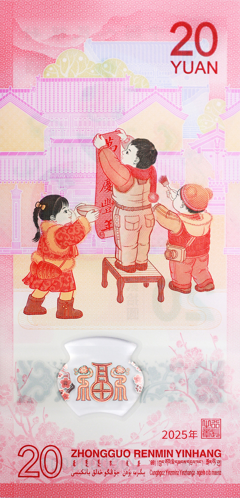 粵港澳攜手向全球企業(yè)發(fā)出“邀請(qǐng)函”