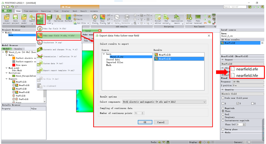 基于相位补偿方法的天线增益提高的图17