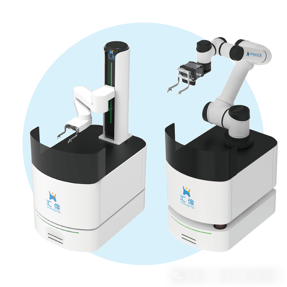 智啟方寸，靈協科研 | 匯像&ldquo;智靈者&rdquo;協作機器人開啟實驗自動化新篇