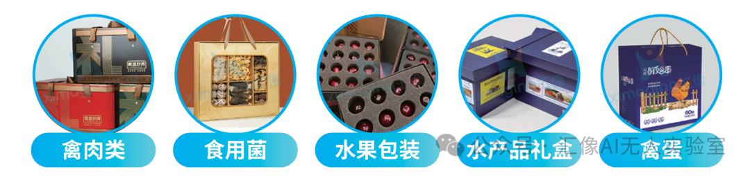 汇像科技闪耀CBIFS 2026，以机器人科学家技术赋能食品安全检测新范式