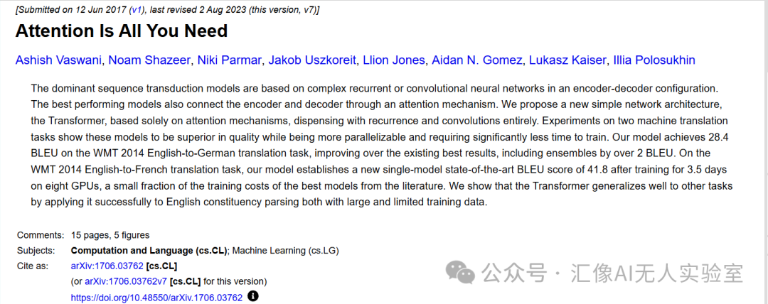 AI Agents：一文讀懂智能體的核心邏輯與未來
