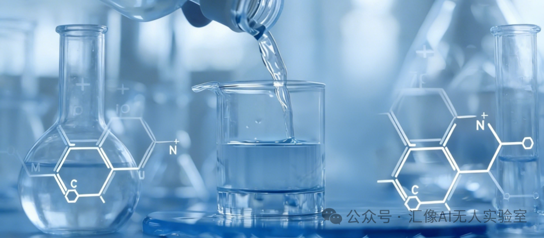 有机合成实验效率低？这款智能工作站破解全流程痛点！