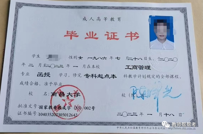 長沙師范學院專業(yè)生分數(shù)線_長沙師范學院2024年錄取分數(shù)線_長沙師范學院專業(yè)生錄取分數(shù)線