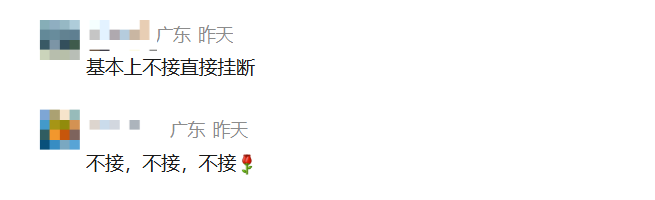 f30c6851dc816b7f47481e0f33a74414.png