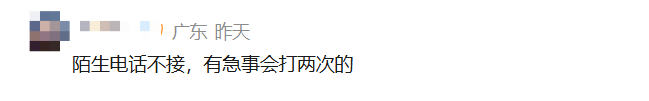 ec0a0b5647d9e8b0528248dfc000b1b3.png