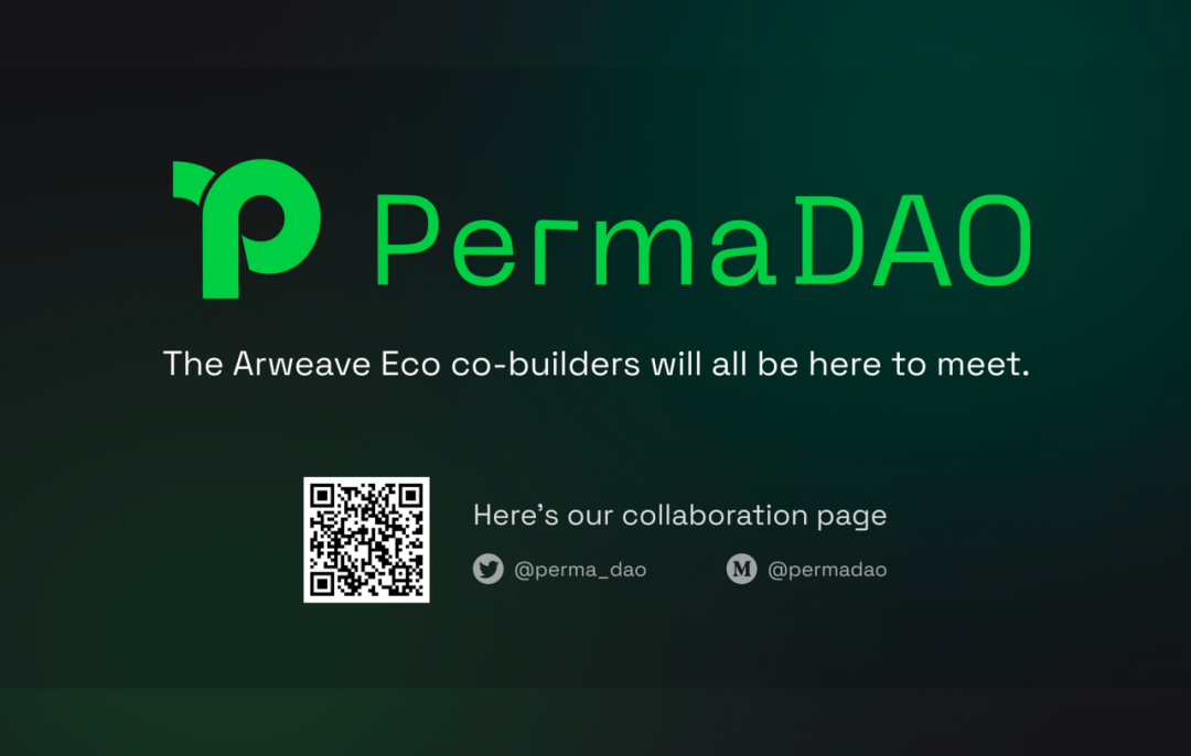 存储共识范式：下一代区块链不必是区块链