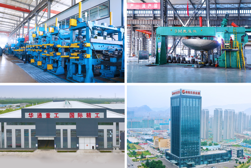 華通控股榮登中國民營企業500強