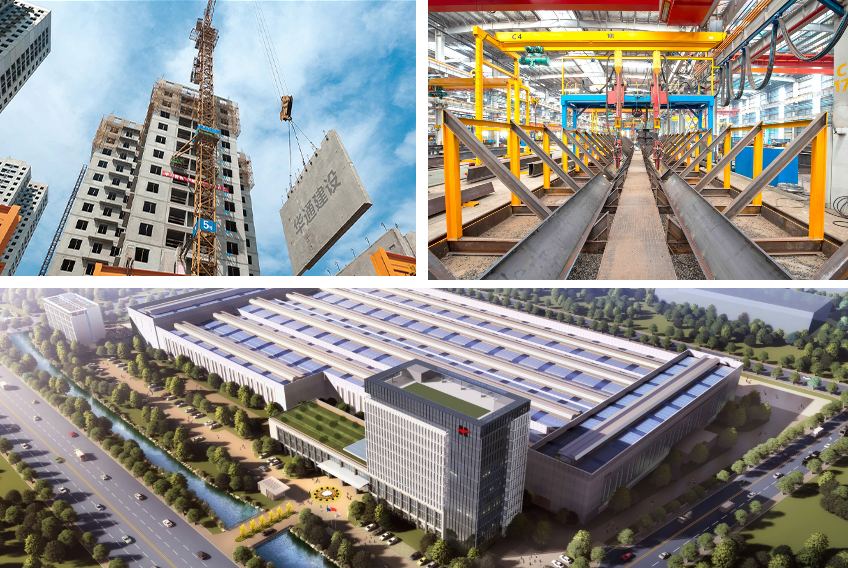 華通控股榮登中國民營企業500強