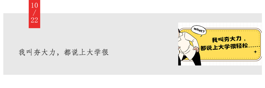 把脉问诊凝特色 追求卓越再提升——学校本科教育教学审核评估专家意见交流会召开