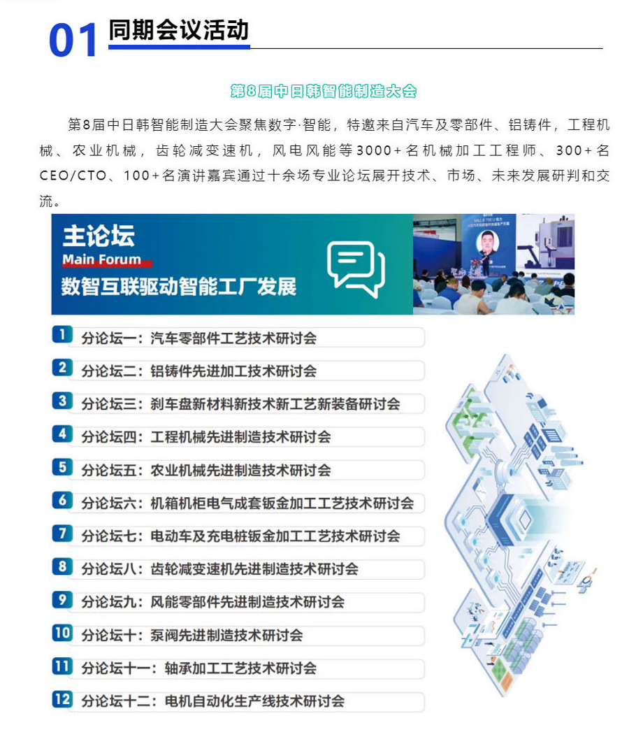 QQ截图20260428163953.png