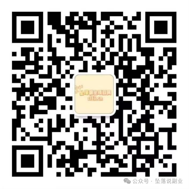 快手磁圣瑟韦县5.0动作游戏高投资收益！包赚(图7)