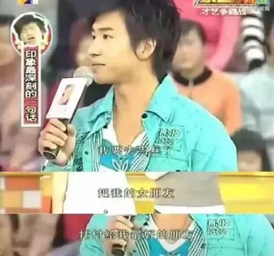 欧弟退出天天向上_欧弟为何退出天天向上_欧弟退出天天向上原因