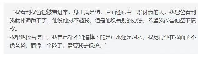 欧弟退出天天向上原因_欧弟为何退出天天向上_欧弟退出天天向上