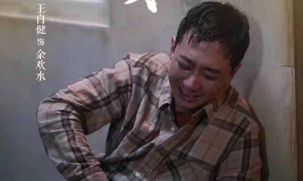 王自健被妻子扇500个巴掌，还遭烟头烫罚跪：幸福不是常态，不幸才是（视频/组图） - 2