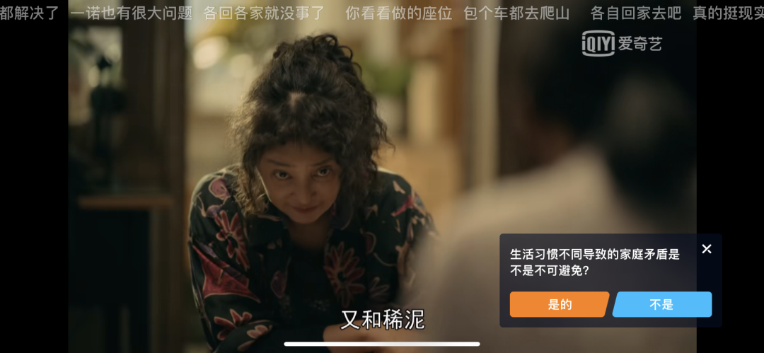 【情感】正式离婚！小三逼宫，妻离子散，这个渣男他活该吗？（组图） - 6