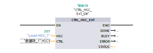 S7-1200高速計數器編程方法的圖11