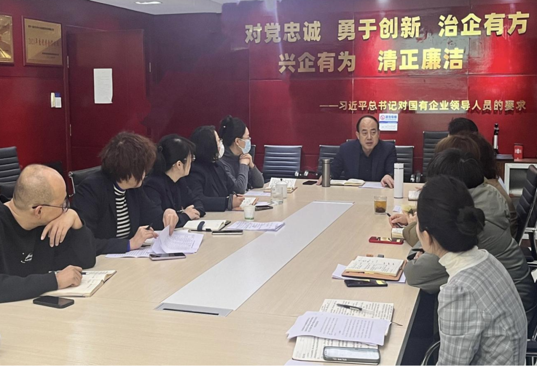 扎实推进高质量发展——陕西省政府性融资担保体系在行动（四）铜川财创融资担保集团有限公司