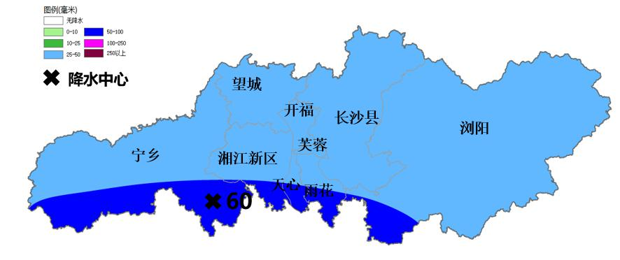 4月15日08时至16日08时累计降雨量（单位：毫米）