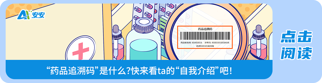 为什么骨科用摆锯电钻、锯子还能用来治病？是的，你没看错！_https://www.jmylbn.com_新闻资讯_第16张