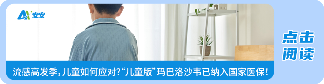 为什么骨科用摆锯电钻、锯子还能用来治病？是的，你没看错！_https://www.jmylbn.com_新闻资讯_第14张