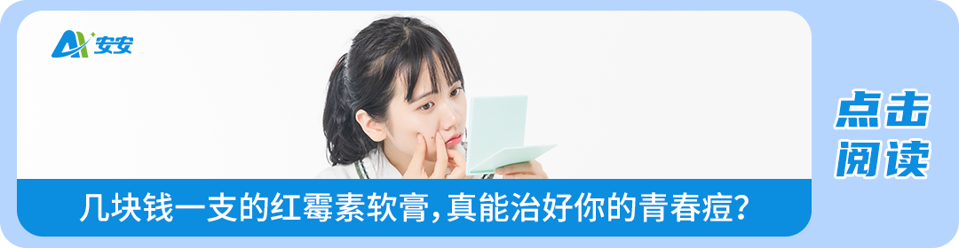 什么是活检针医生让做活检就意味着病情更严重？“活检”，到底是什么？_https://www.jmylbn.com_新闻资讯_第6张