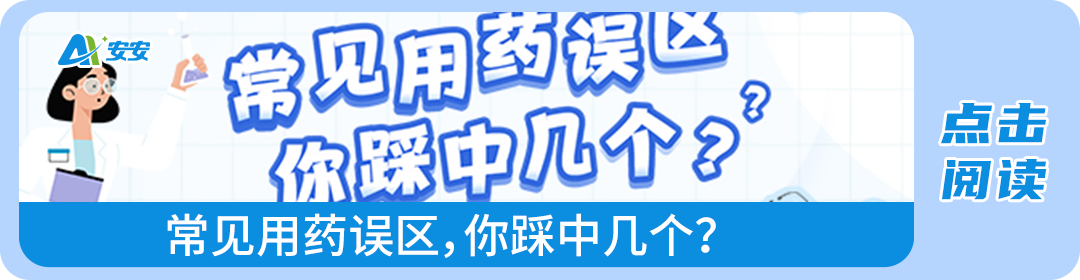 制氧机怎么使用制氧机该怎么用？检验员手把手教会你_https://www.jmylbn.com_新闻资讯_第8张