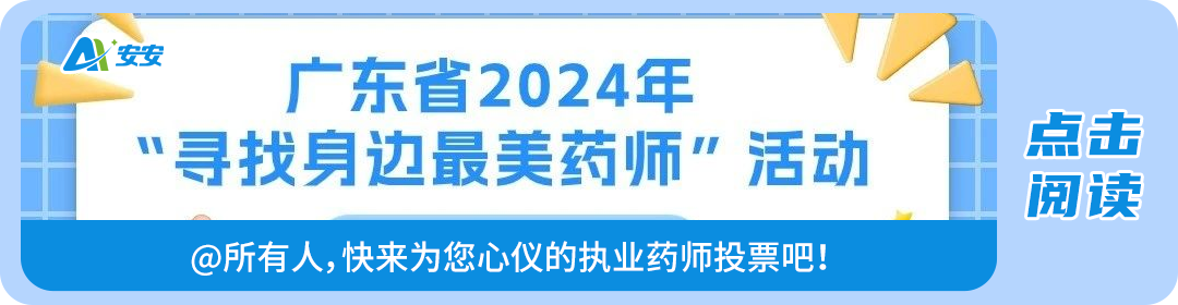 糖化血红蛋白用什么试管抽个血而已，为啥要用一堆五颜六色的试管？_https://www.jmylbn.com_新闻资讯_第8张