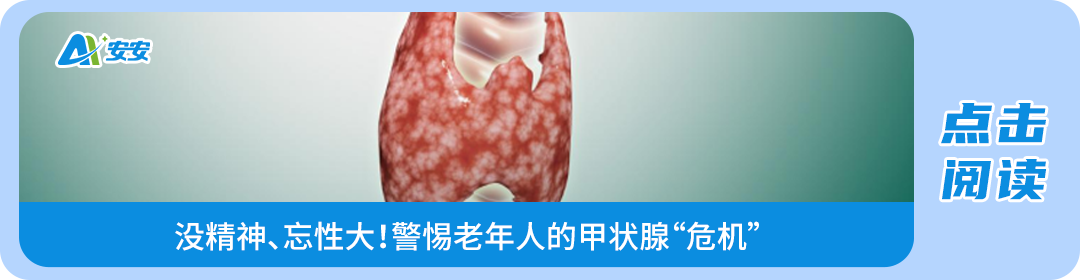 糖化血红蛋白用什么试管抽个血而已，为啥要用一堆五颜六色的试管？_https://www.jmylbn.com_新闻资讯_第7张