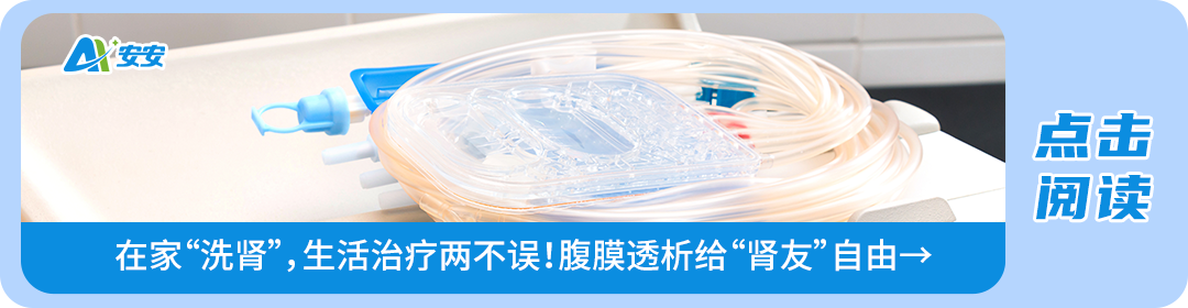 糖化血红蛋白用什么试管抽个血而已，为啥要用一堆五颜六色的试管？_https://www.jmylbn.com_新闻资讯_第9张