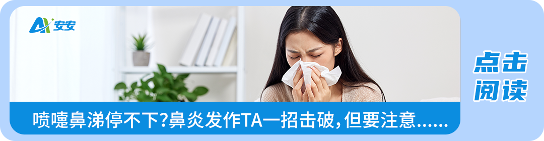 什么是活检针医生让做活检就意味着病情更严重？“活检”，到底是什么？_https://www.jmylbn.com_新闻资讯_第8张