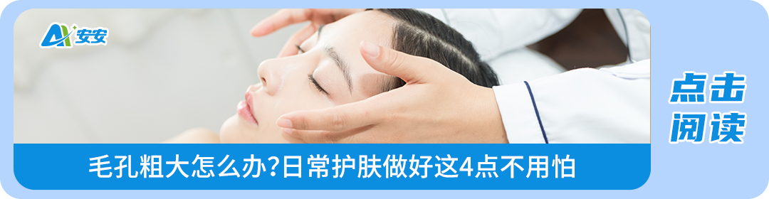 什么是活检针医生让做活检就意味着病情更严重？“活检”，到底是什么？_https://www.jmylbn.com_新闻资讯_第7张