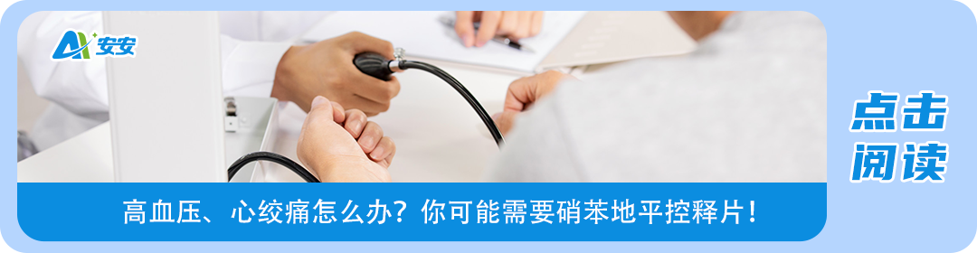 手术刀刀片怎么换为什么手术刀又被称为“柳叶刀”？早期的手术刀居然长这样……_https://www.jmylbn.com_新闻资讯_第8张