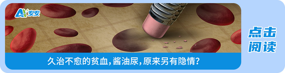 什么是监护仪e药房 ｜ 在医院陪护时，应该怎么看心电监护仪数据？_https://www.jmylbn.com_新闻资讯_第8张