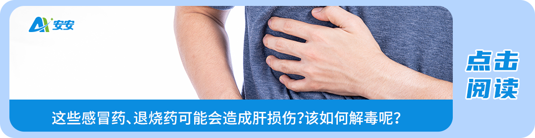 手术刀刀片怎么换为什么手术刀又被称为“柳叶刀”？早期的手术刀居然长这样……_https://www.jmylbn.com_新闻资讯_第6张