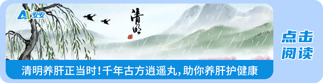 什么是监护仪e药房 ｜ 在医院陪护时，应该怎么看心电监护仪数据？_https://www.jmylbn.com_新闻资讯_第6张