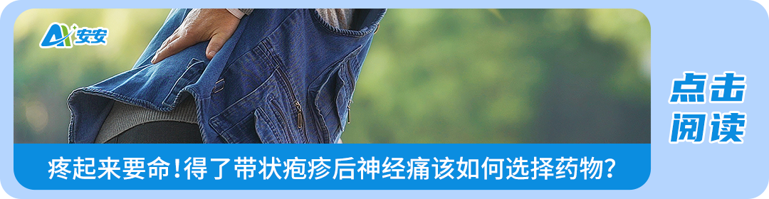 b超检查为什么涂耦合剂做B超时涂的凉凉的凝胶，原来叫作“耦合剂”_https://www.jmylbn.com_新闻资讯_第7张