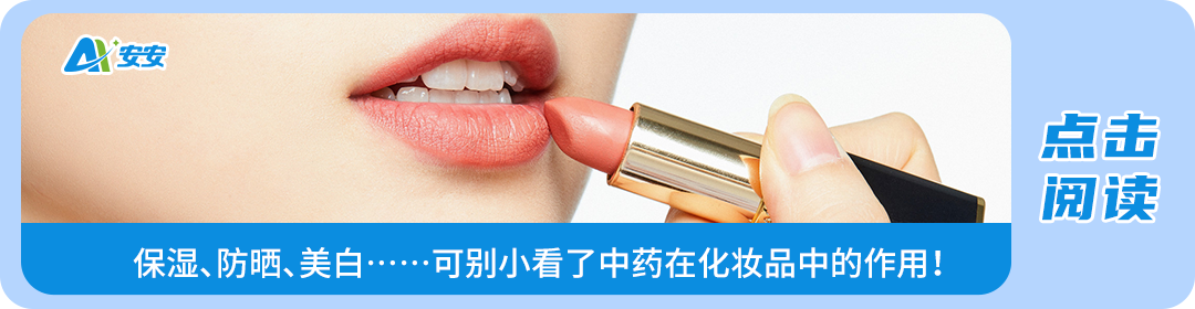 为什么叫一次性注射器什么？以前打针用的针筒，竟是动物膀胱？_https://www.jmylbn.com_新闻资讯_第8张