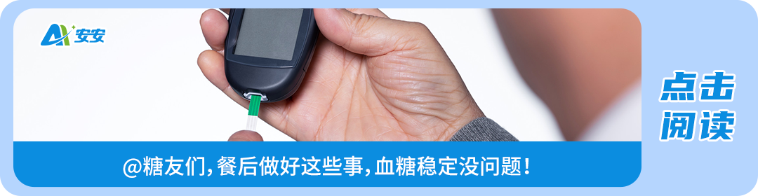 为什么叫一次性注射器什么？以前打针用的针筒，竟是动物膀胱？_https://www.jmylbn.com_新闻资讯_第7张