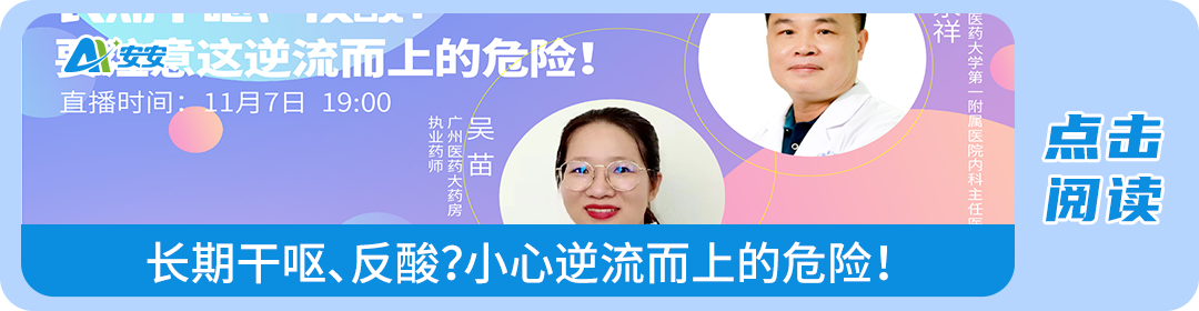 b超检查为什么涂耦合剂做B超时涂的凉凉的凝胶，原来叫作“耦合剂”_https://www.jmylbn.com_新闻资讯_第8张