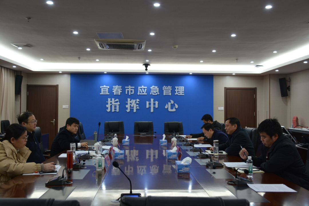 江西省应急管理厅党委委员政治部主任刘闯到宜春调研指导安全生产培训