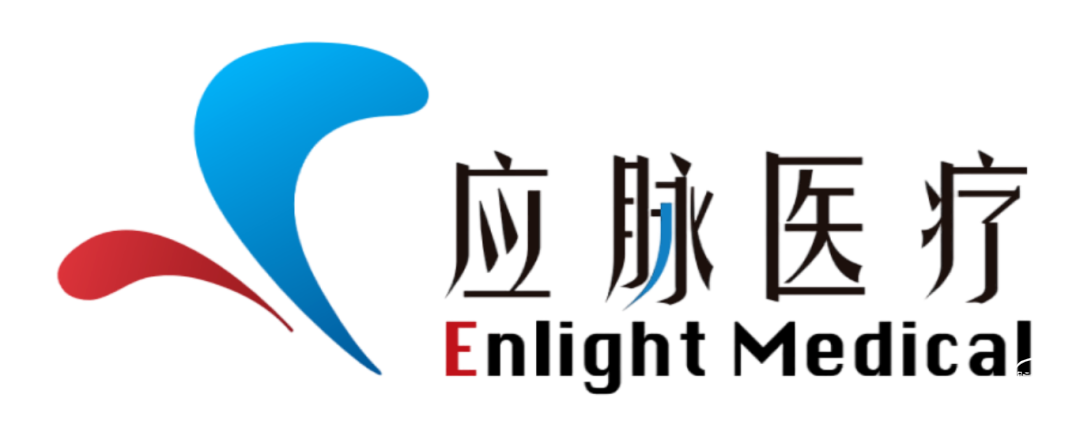 【风向标】沃比医疗和应脉医疗达成战略合作 共建创新医械全平台 - 脑医汇