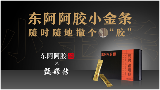原文配图