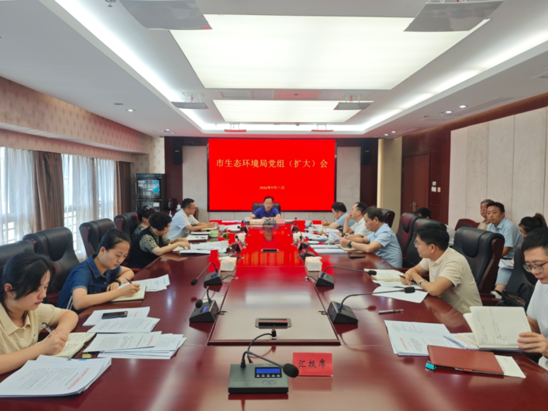会议图片2.jpg